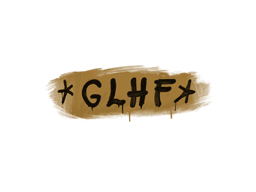 Sealed Graffiti | GLHF