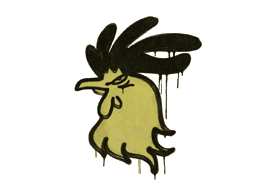 Sealed Graffiti | Cocky