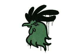 Sealed Graffiti | Cocky