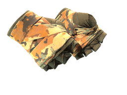 ★ Hand Wraps | Badlands
