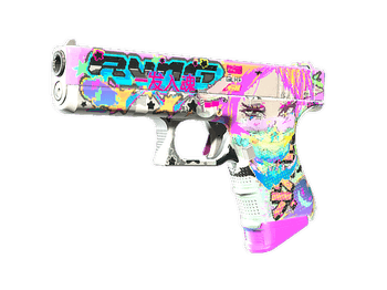 Glock-18 | Fully Tuned