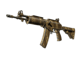 Galil AR | Hunting Blind
