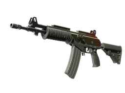 Galil AR | Amber Fade