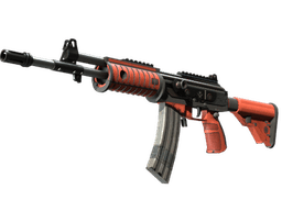 StatTrak™ Galil AR | Firefight