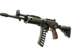 Galil AR | Vandal