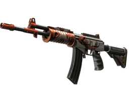 Galil AR | Connexion