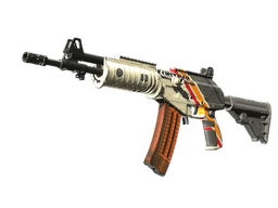 Galil AR | Control