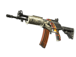 Galil AR | Control