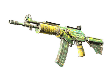 Galil AR | Galigator