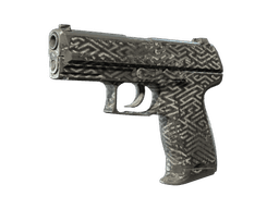 P2000 | Pathfinder
