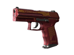 StatTrak™ P2000 | Imperial