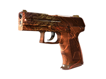 P2000 | Imperial Dragon