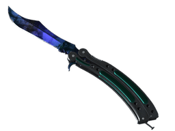 ★ Butterfly Knife | Doppler