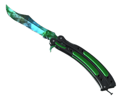 ★ Butterfly Knife | Gamma Doppler