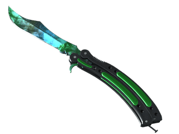 ★ Butterfly Knife | Gamma Doppler