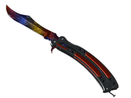 ★ Butterfly Knife | Marble Fade