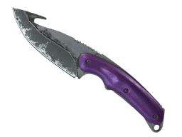 ★ Gut Knife | Ultraviolet