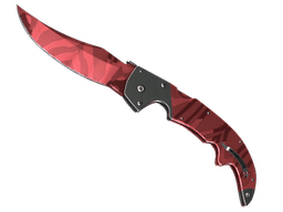★ StatTrak™ Falchion Knife | Slaughter