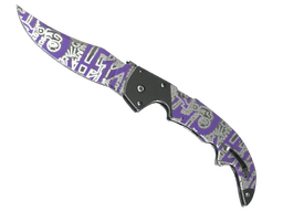 ★ Falchion Knife | Freehand