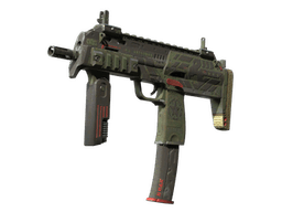 MP7 | Guerrilla