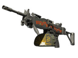 Negev | Bratatat