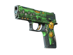 P250 | See Ya Later