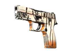 P250 | Bengal Tiger