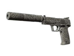 USP-S | Pathfinder