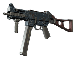 UMP-45 | Facility Dark