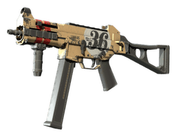 UMP-45 | Grand Prix