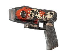 Zeus x27 | Tosai