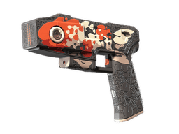 Zeus x27 | Tosai