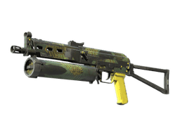 PP-Bizon | Jungle Slipstream