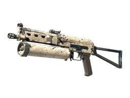 PP-Bizon | Facility Sketch