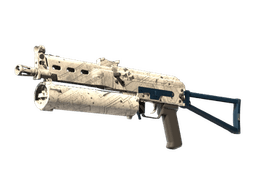 PP-Bizon | Facility Sketch