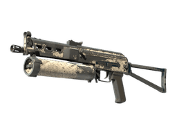 PP-Bizon | Facility Sketch