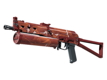 PP-Bizon | Thermal Currents