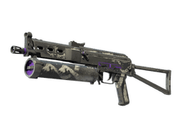 StatTrak™ PP-Bizon | Space Cat