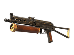 PP-Bizon | Antique