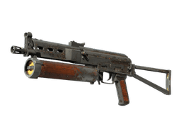 PP-Bizon | Antique