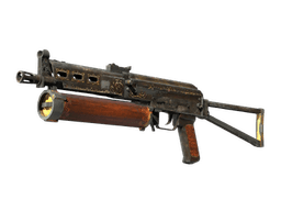 PP-Bizon | Antique