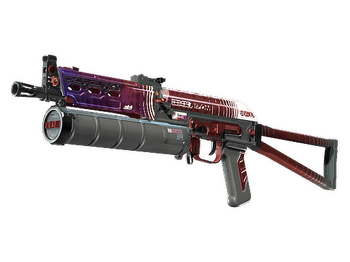 PP-Bizon | RMX