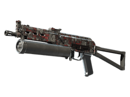 PP-Bizon | Breaker Box