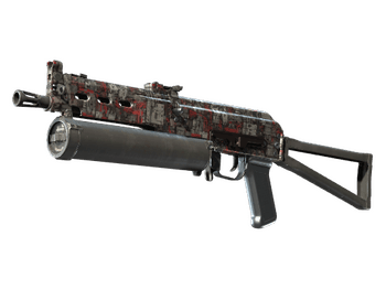 PP-Bizon | Breaker Box