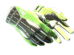 ★ Sport Gloves | Hedge Maze