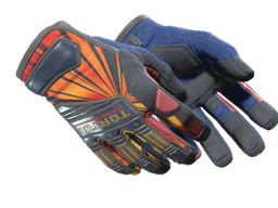 ★ Specialist Gloves | Sunburst