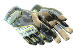 ★ Specialist Gloves | Lt. Commander