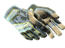 ★ Specialist Gloves | Lt. Commander