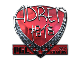Sticker | AdreN | Krakow 2017