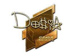 Sticker | Dosia | Boston 2018